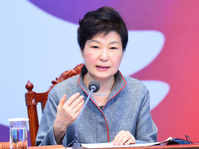 대통령 이미지