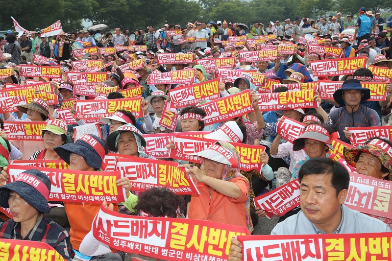 성주광고 이미지