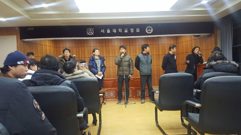 ‘정원스님 분신항거 비상대책위원회’는 9일  서울대병원 장례식장에서 투쟁계획 브리핑을 개최했다.