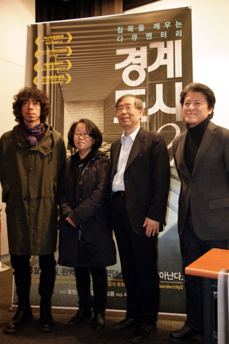 '경계도시2' 언론시사회