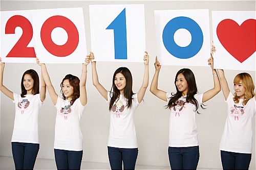 소녀시대, 투표송 '랄랄라' 불러 화제