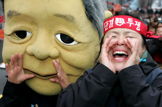 삼성