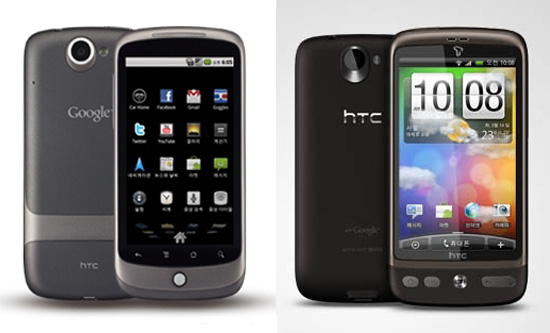 HTC