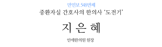 없음