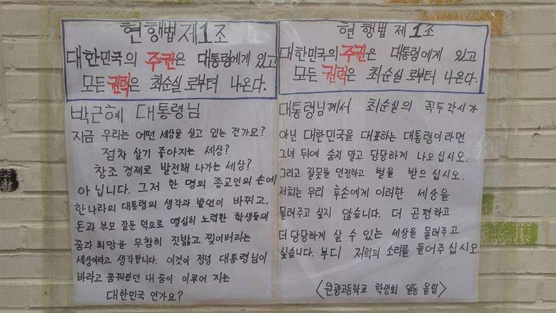 원광고기획 이미지
