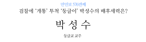 없음