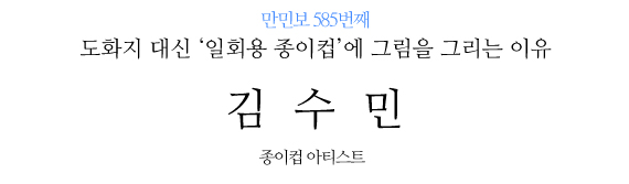 없음