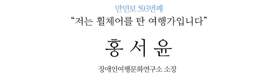 없음