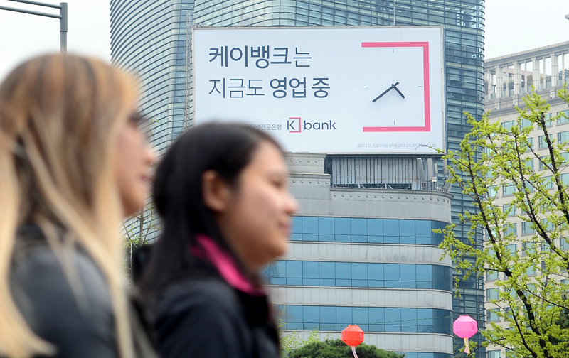 만화뱅크 이미지