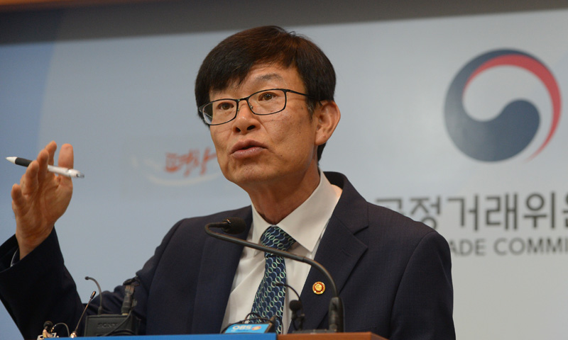 김상조 공정거래위원장