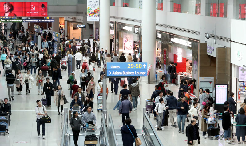 인천공항 면세점