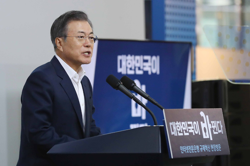 문재인 대통령 (자료 사진)