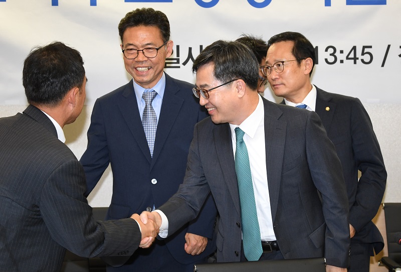 소득주도성장특별위 제1차 전체회의