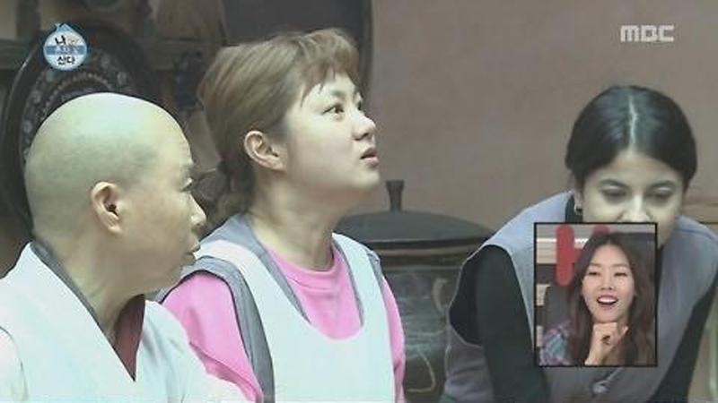 박나래