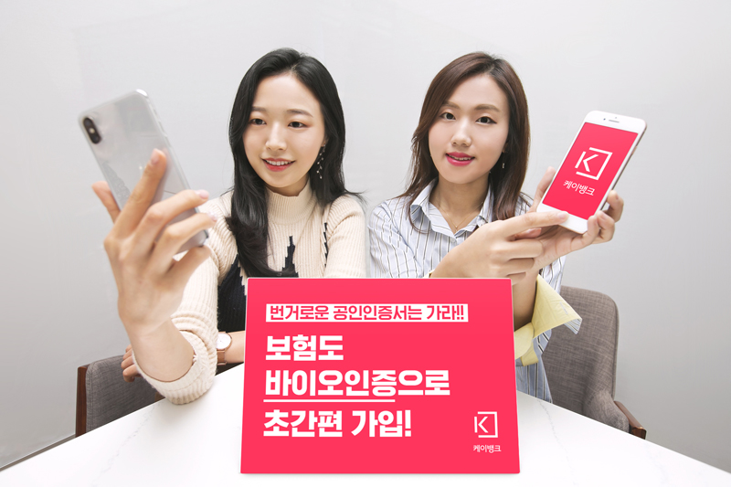 만화뱅크 이미지