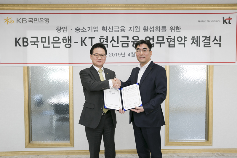 동산기업 이미지