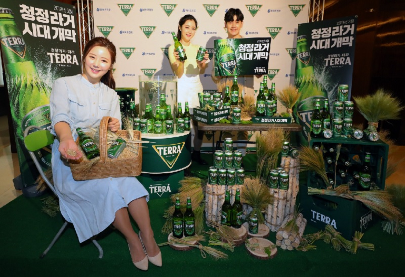 하이트진로 '테라'
