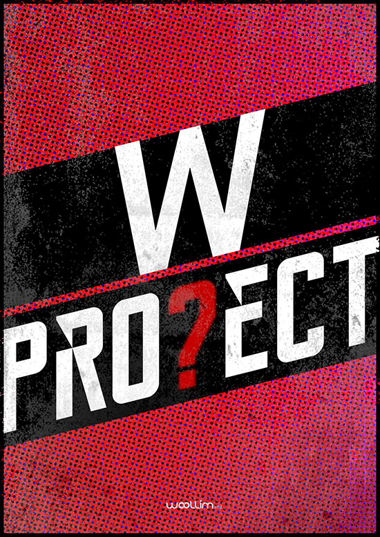 울림엔터테인먼트 W-Project