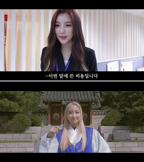 스페셜오피스 이미지