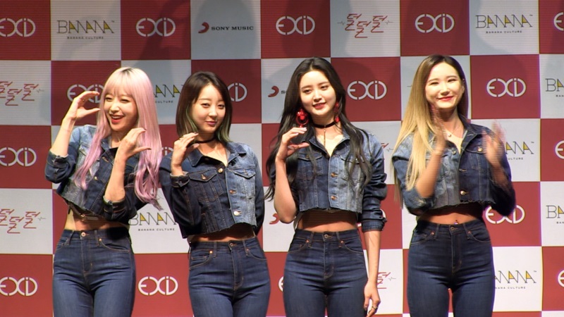 2017년 11월 7일, 서울 용산구 한남동 블루스퀘어 아이마켓홀에서 5인조 걸그룹 EXID(솔지, LE, 하니, 혜린, 정화) 미니4집 ‘Full Moon’ 발매 미디어 쇼케이스가 열렸다.
