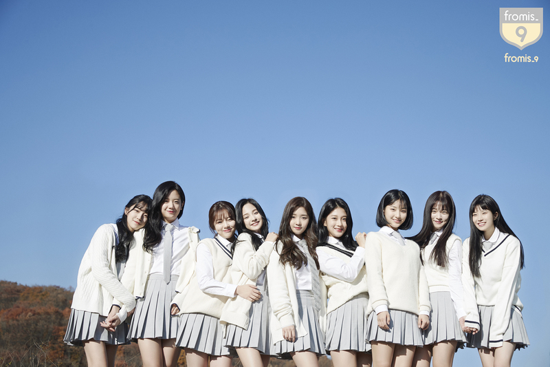 프로미스_9 단체컷