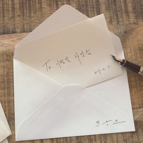 땡스뮤직 이미지