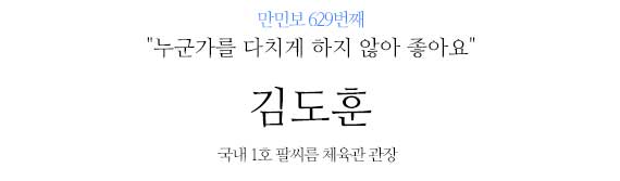 없음