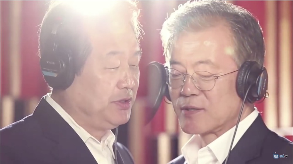 케이팝노래뮤비 이미지