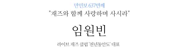 없음