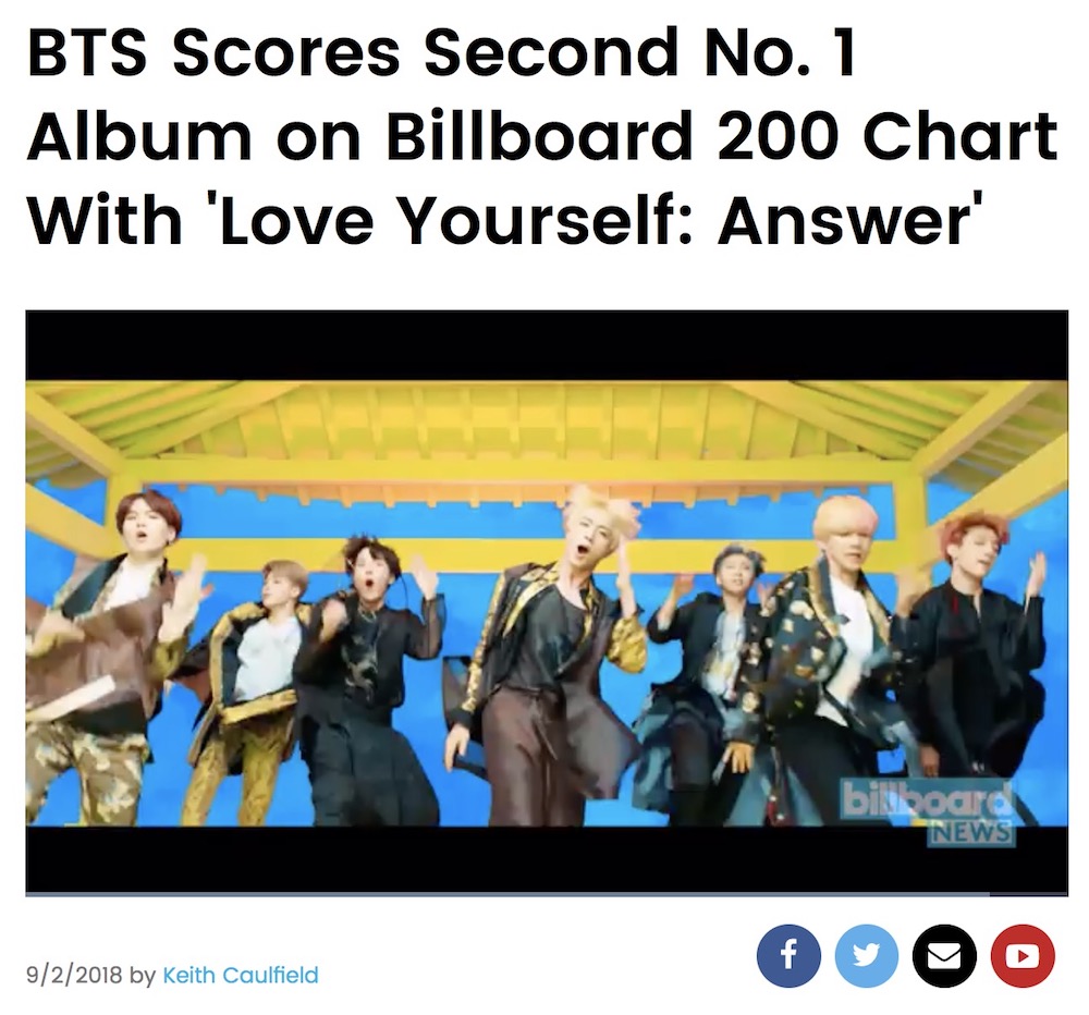 방탄소년단 빌보드 1위