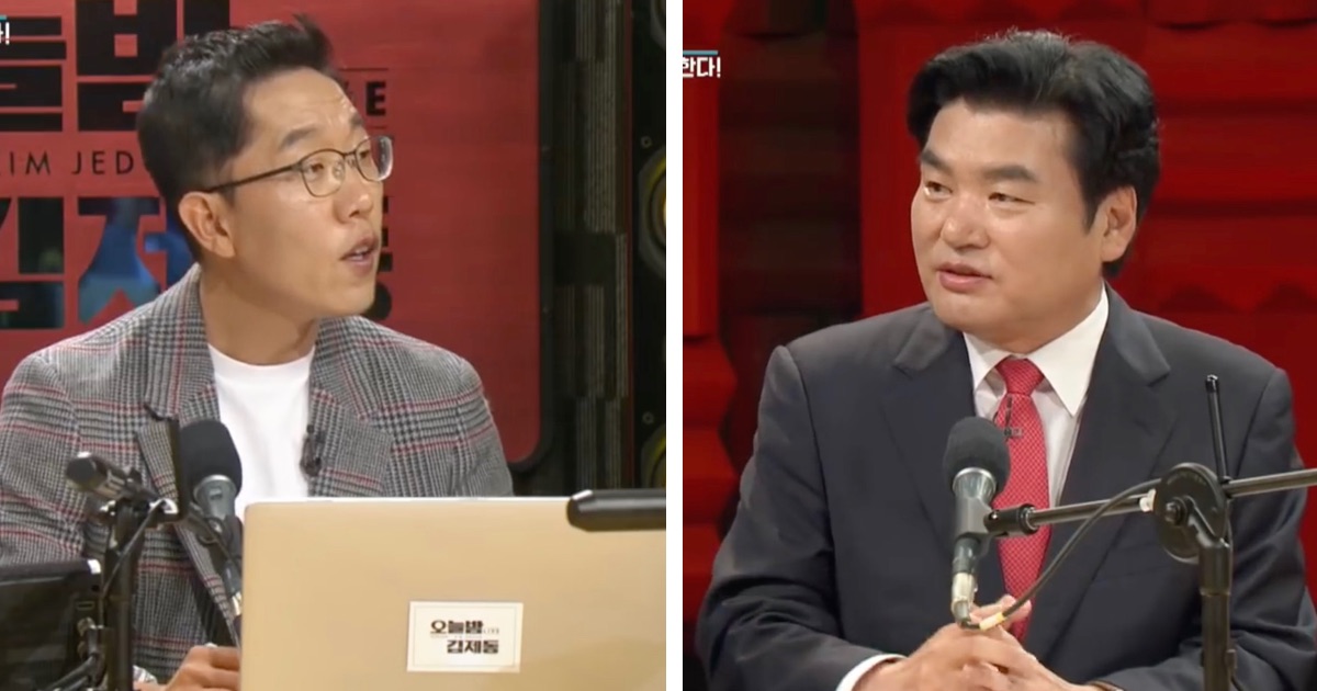 '오늘밤 김제동' 출연한 원유철
