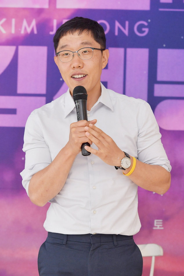 '오늘밤 김제동' 진행자 김제동