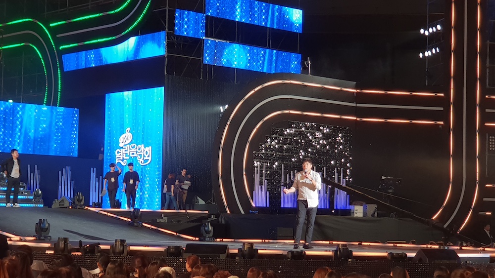 KBS '열린음악회' 사전 진행중인 MC 배, 배영현