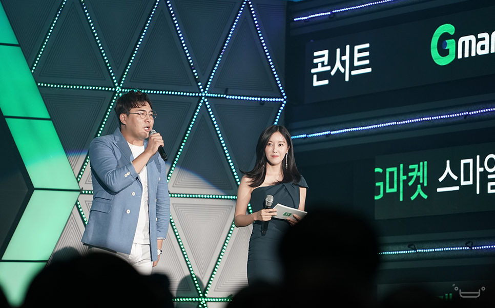 가수 효민과 함께 진행 중인 MC 배, 배영현