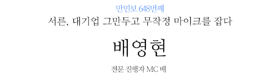 없음