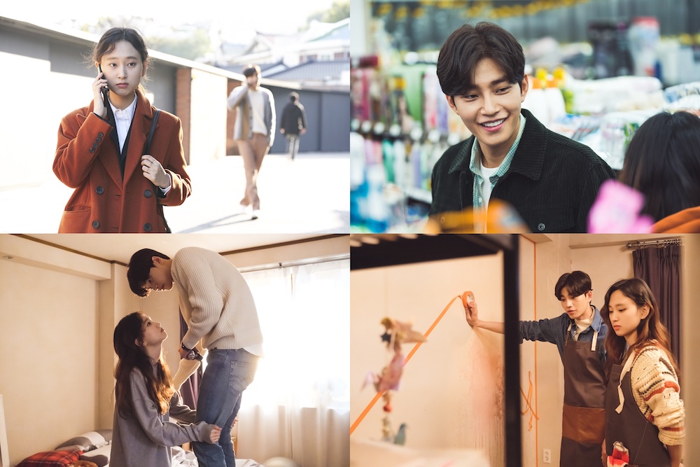 드라마 '은주의 방' 1회 스틸컷