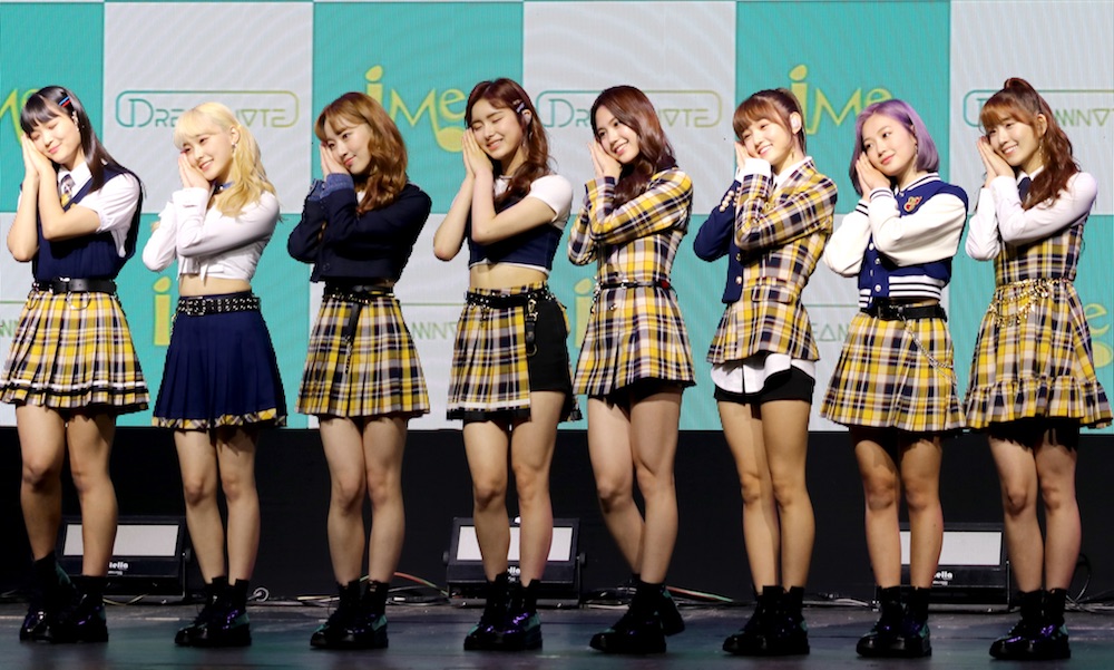 신인 걸그룹 '드림노트' 미디어 쇼케이스