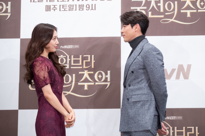 '알함브라 궁전의 추억' 박신혜와 현빈