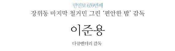 없음