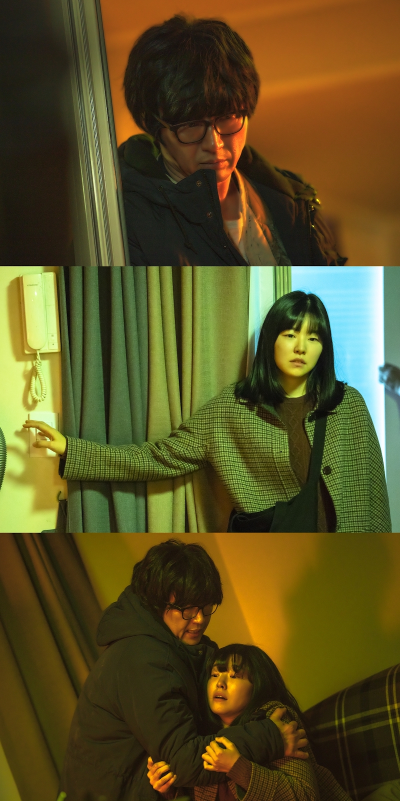 동네변호사 조들호2:죄와 벌 박신양, 이민지 장면