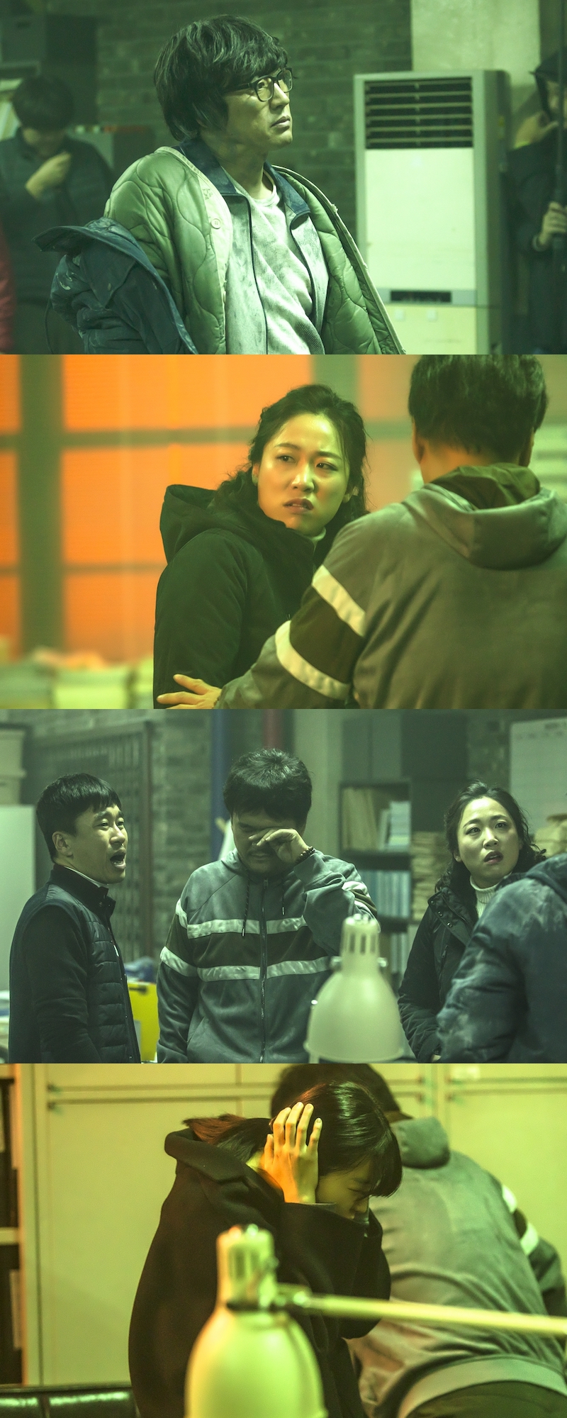 동네변호사 조들호2:죄와 벌 박신양, 이미도 장면