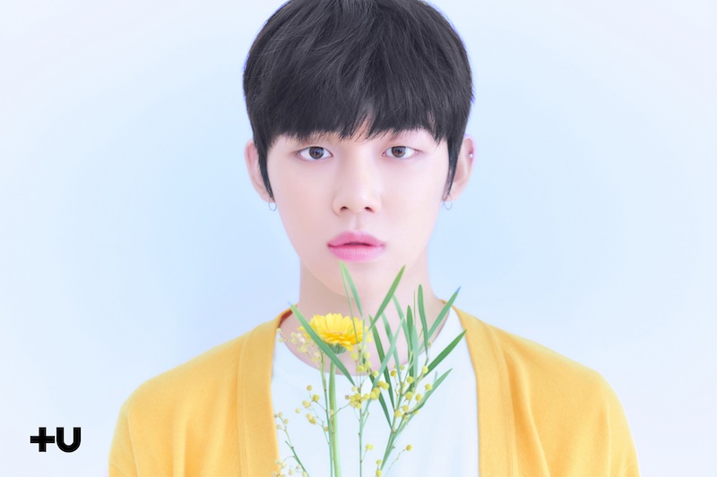 투모로우바이투게더 연준