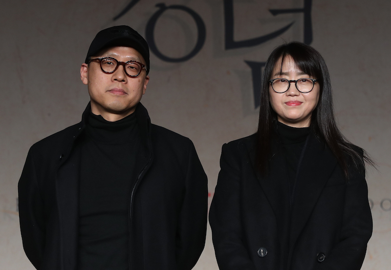 넷플릭스 오리지널 드라마 킹덤 김성훈 감독과 김은희 작가