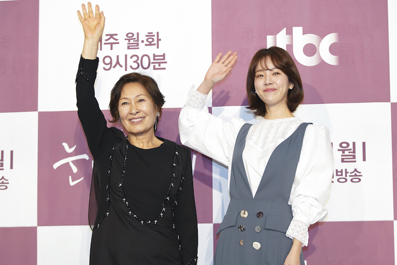 JTBC 월화극 눈이 부시게 김혜자와 한지민