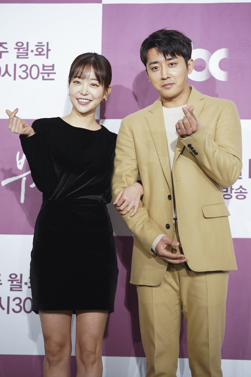 JTBC 월화극 눈이 부시게 김가은과 손호준