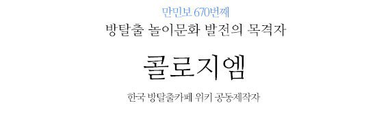 없음