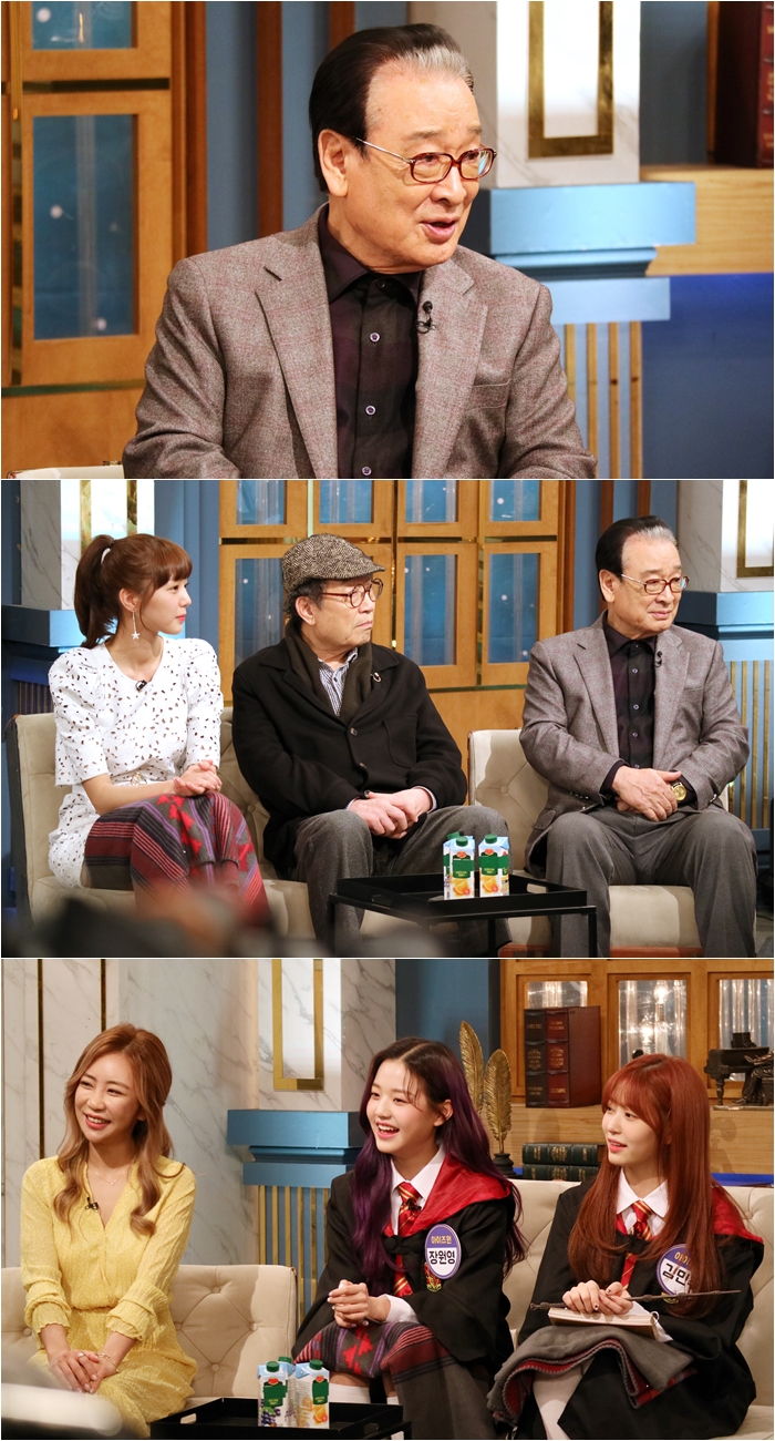 해피투게더4 나온 이순재 신구와 아이즈원 장원영 김민주