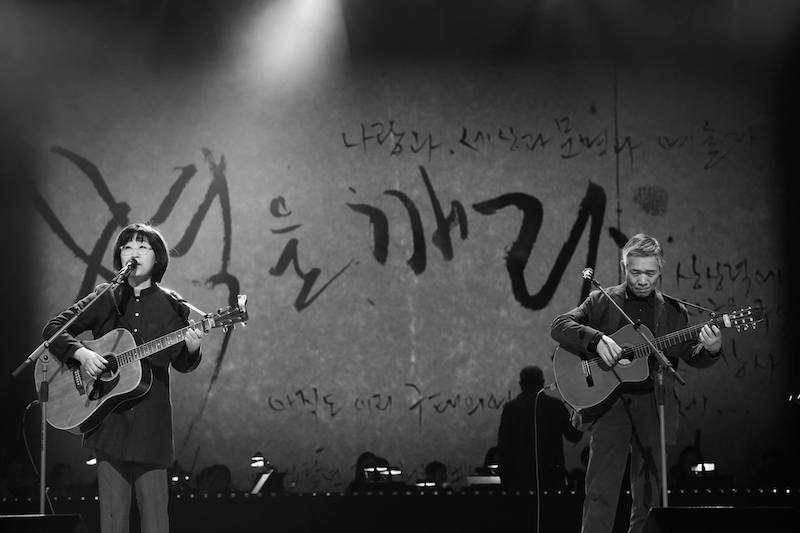 열린음악회 박은옥 정태춘 녹화 현장