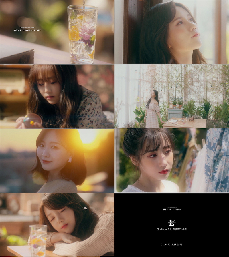 러블리즈 그 시절 우리가 사랑했던 우리 숏버전 티저