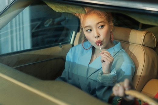 레이디스 코드 애슐리